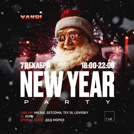 NEW YEAR PARTY | VANDI