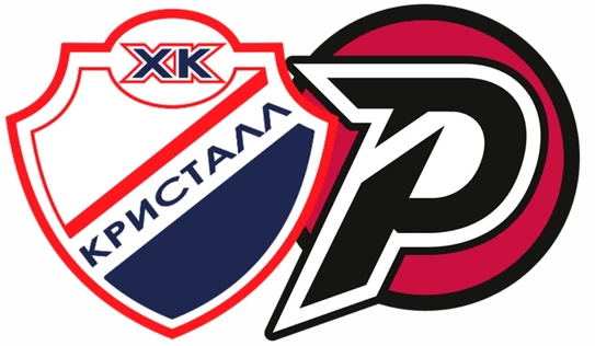 Кристалл - Рубин