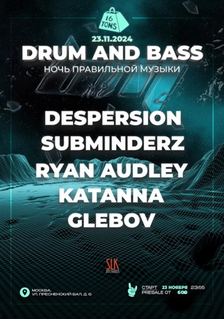 Drum and Bass