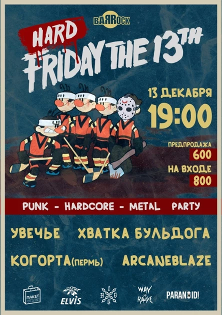 Hard Friday the 13th (Punk-Metal-Hardcore)