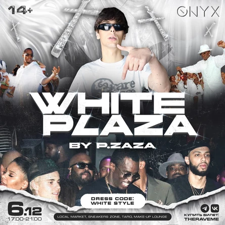 THE RAVE WHITE PARTY P.ZAZA