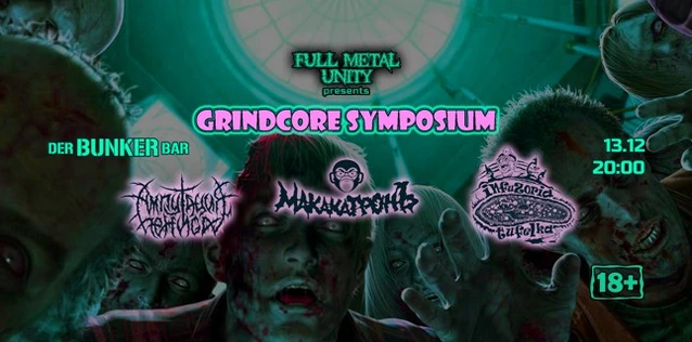 Grindcore Symposium | 13.12 | Краснодар