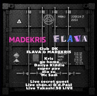 6 ДЕКАБРЯ | DK | MADEKRIS &  FLAVA