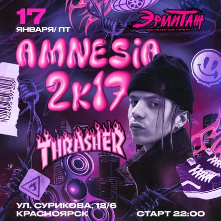 AMNESIA | 2K17 | 17.01 | ЭРМИТАЖ