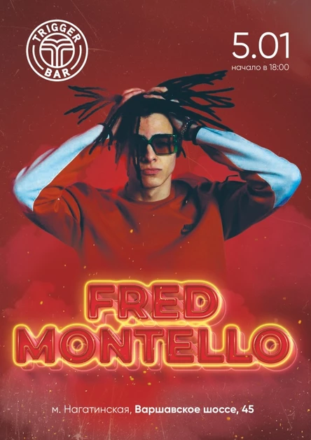Fred Montello | Москва | Дебютный концерт
