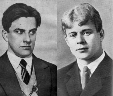 вечер поэзии «Маяковский vs Есенин»