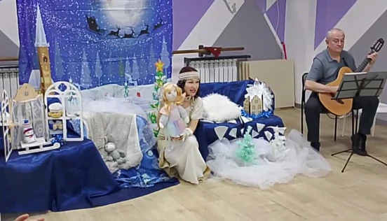 ПО ДОРОГЕ В РОЖДЕСТВО (Ксения Олишевская)