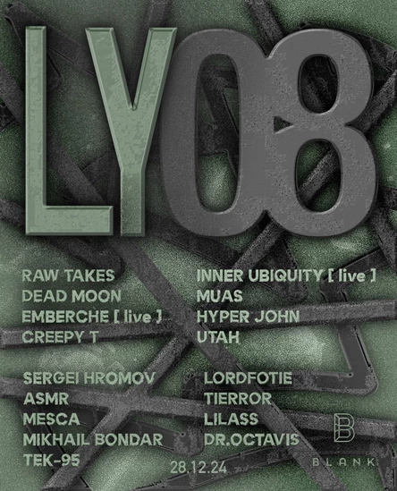 LY08 BLANK