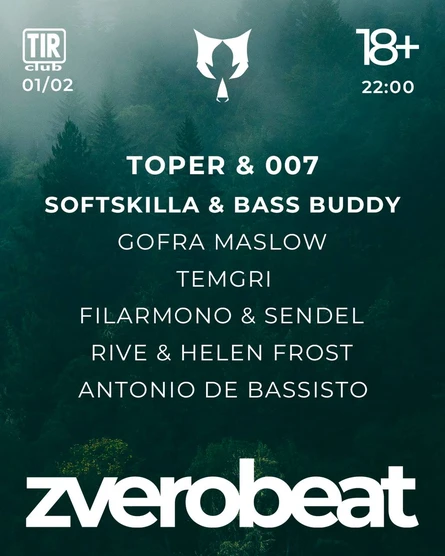 ZVEROBEAT