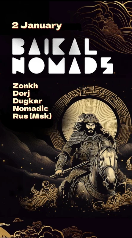 Baikal Nomads 2025