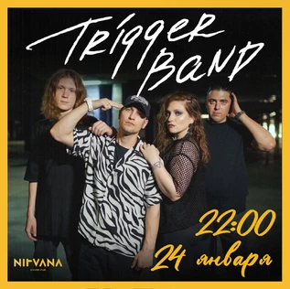 TRIGGER BAND | NIRVANA • COVER PUB