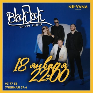 BLACK JACK | NIRVANA • COVER PUB