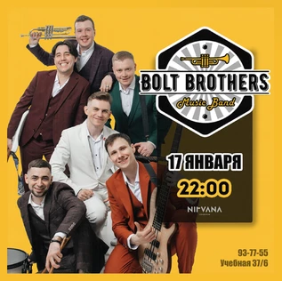 BOLT BROTHERS |  NIRVANA • COVER PUB