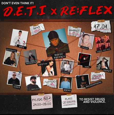 D.E.T.I. x RE:FLEX