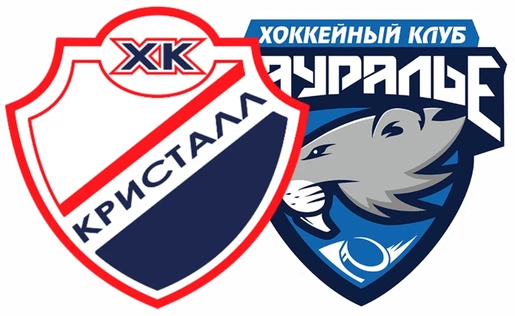 Кристалл - Зауралье