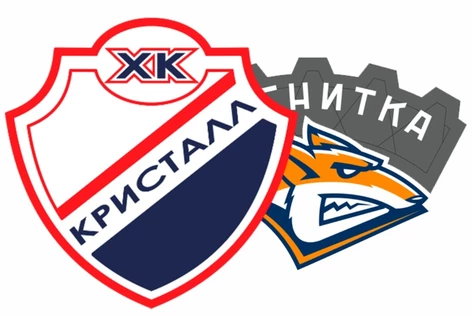 Кристалл - Магнитка