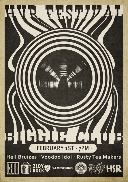 HVR Festival | 1 февраля | Бигги