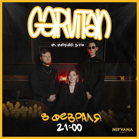 GARVITAN  | NIRVANA • COVER PUB