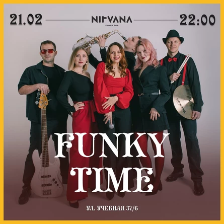 Funky Time | NIRVANA • COVER PUB