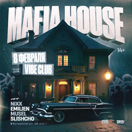 Mafia house Moscow