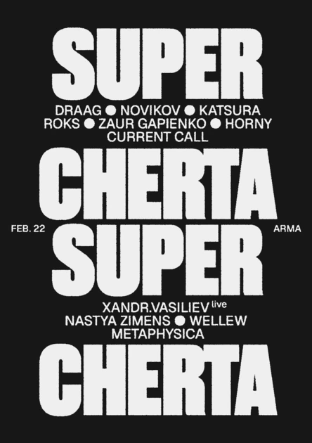 CHERTA SUPER