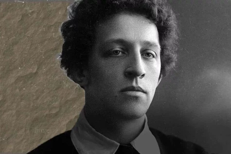 Александр Блок. Вечер поэзии Серебряного века