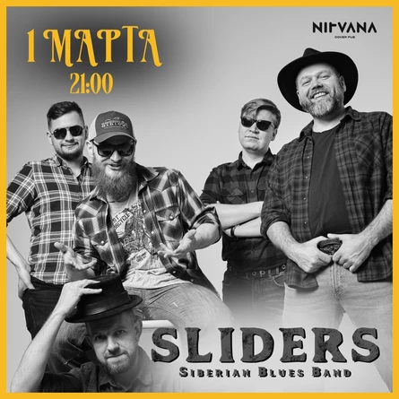 SLIDERS | NIRVANA • COVER PUB