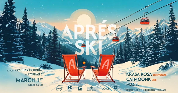 APRES SKI by SoWulo