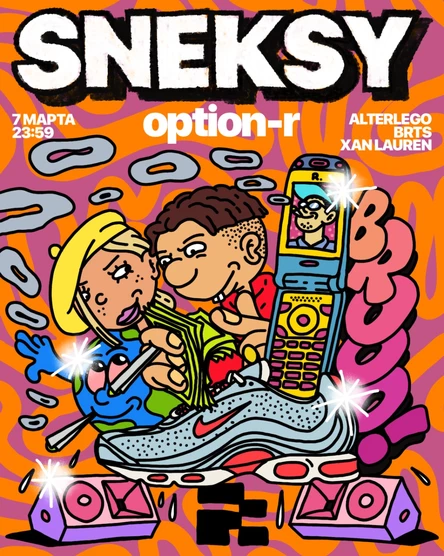 Option-R x SNEKSY