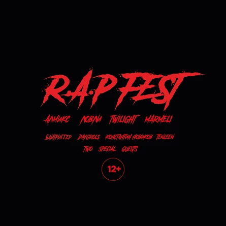 R.A.P FEST
