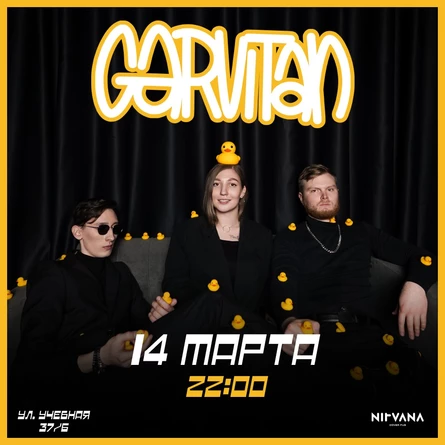 GARVITAN | NIRVANA • COVER PUB