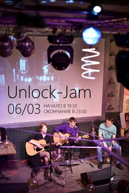 Unlock-jam