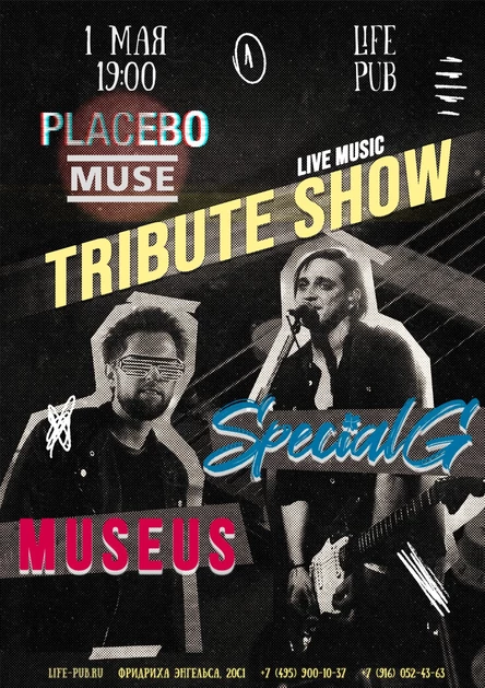 Muse & Placebo Tribute Show