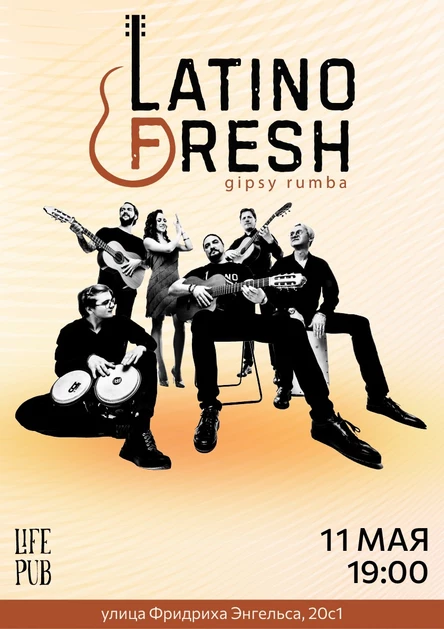 LatinoFresh