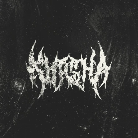 Kursha | 07.06 | Ульяновск