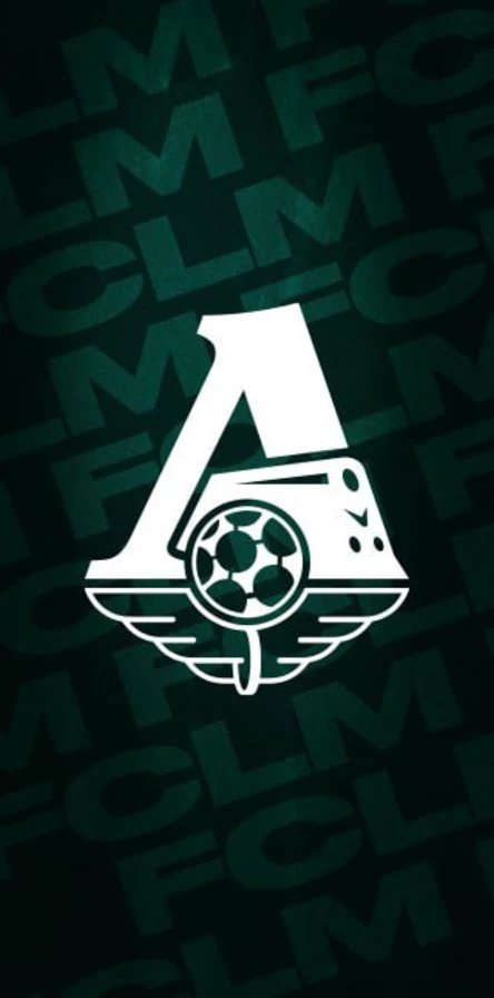 Паркинг ФК «Локомотив» - ФК «Спартак»