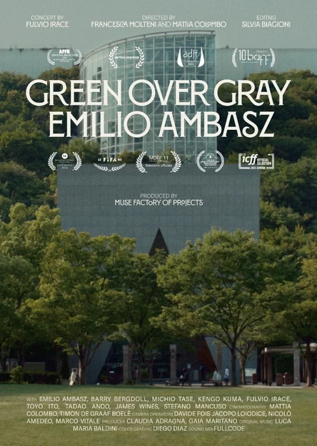 Планета Почва, SUB