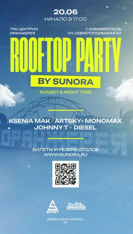 Rooftop party by Sunora