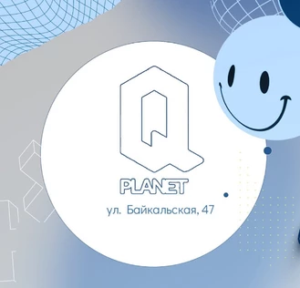ТУСА МЕМ x FAME x SUMMER PLANET Q OPEN