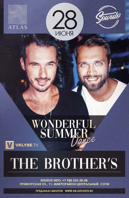 Wonderful Summer Dance