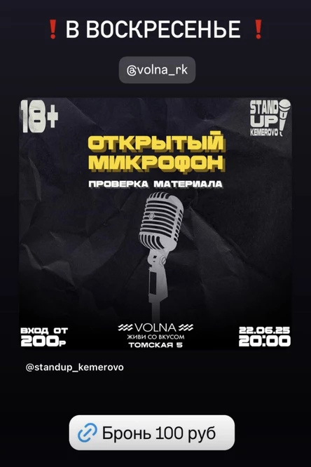 Проверка материала (копия) (копия)