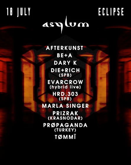 Asylum Moscow