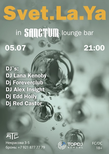 Svet.La.Ya. in Sanctum 2.0