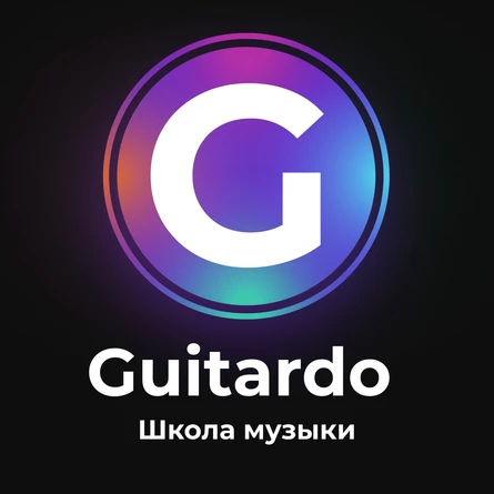 Отчетный концерт класса Лысенко Ульяны