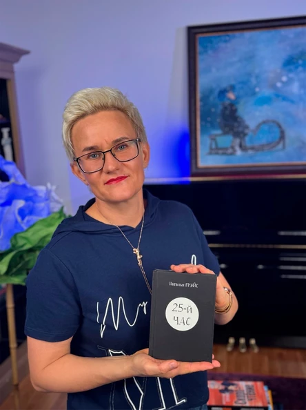 МАТЕРИАЛЫ ОНЛАЙН КУРСА «КАК СТАТЬ ПОПУЛЯРНЫМ БЛОГЕРОМ и ЗАРАБОТАТЬ НА ЭТОМ»