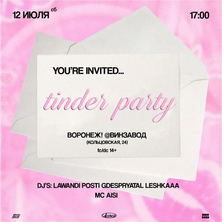unions & tinder party