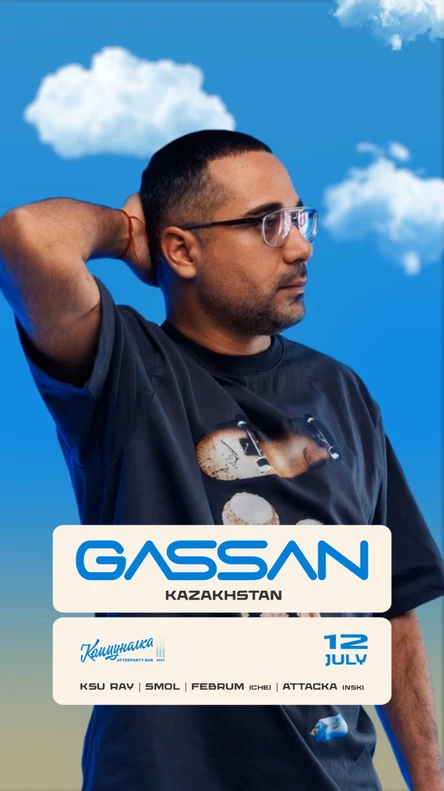 GASSAN (KAZAKHSTAN)