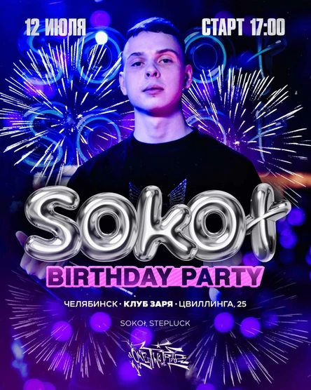 SOKOl BIRTHDAY