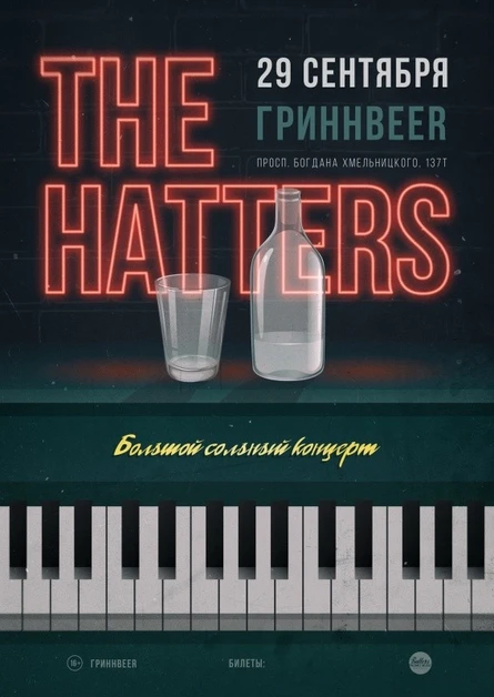 The Hatters