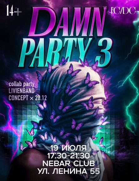 Damn party 3